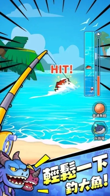 火影忍者纲手雏田被后入H插暴官方版下载-火影忍者纲手雏田被后入H插暴游戏下载 v1.15.12 安卓版游戏画面2