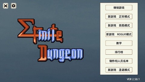 精彩截图-十大禁止安装应用入口2023年中文版最新版本下载-十大禁止安装应用入口2023年汉化原版下载 v6.1 安卓版3