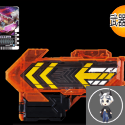 假面骑士site:mip.cgcck.cn武器下载安装-site:mip.cgcck.cn武器模拟器下载 v1.0 安卓版