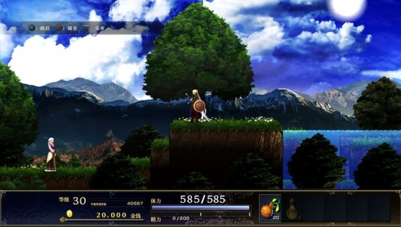 杨超越换脸安卓版下载-杨超越换脸安卓版手游官方下载游戏画面3