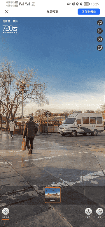 亚州国产使用说明