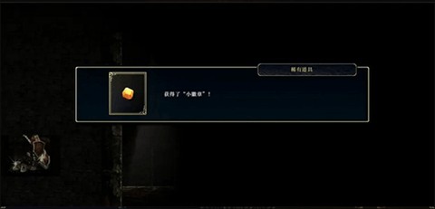 杨超越换脸手机版