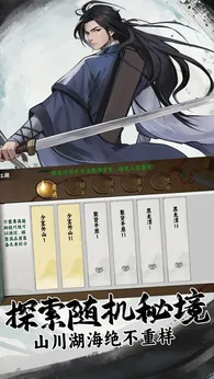 天美传媒果冻传媒投诉电话 v4.0.21 安卓最新版 截图1