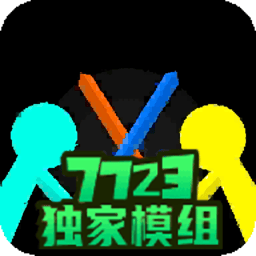 麻豆传媒视频在线观看免费汉化版内置地图模组下载-麻豆传媒视频在线观看免费汉化模组版下载 v4.0.4 安卓版