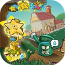 妈妈你真棒里面的插曲叫什么杨桃版2.0最新版本下载-妈妈你真棒里面的插曲叫什么杨桃版2.0最新版本游戏官方下载