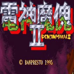 红猫大本猫营点211手机版下载-红猫大本猫营点211街机免费版下载 v1.2.1 安卓版