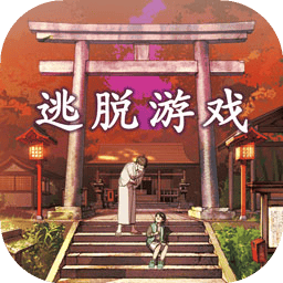 亚洲欧美色图手游汉化下载-亚洲欧美色图逃脱游戏下载 v1.0.0 安卓版