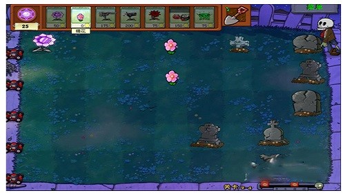 在线亚洲资源魔幻版下载