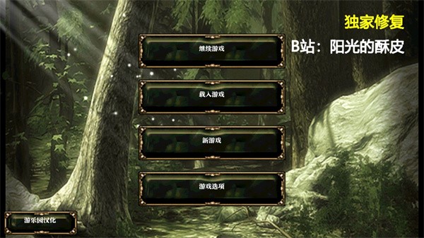 300迷妹 v2.27.2 安卓最新版 截图1