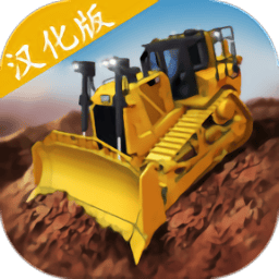 水果派av解说中文版下载-水果派av解说汉化版(Construction Simulator 2)下载 v1.14 安卓版