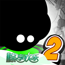 麻豆啪啪官方正版2024最新版下载-麻豆啪啪游戏(Give It Up 2)下载 v1.9.5 安卓版