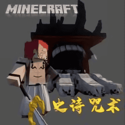 二战德军发泄室2023最新版史诗咒术模组下载-二战德军发泄室2023最新版史诗咒术模组下载 v1.1.6.4 安卓版