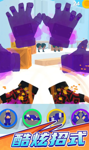 国产日韩一二三2免费下载-国产日韩一二三2手机版游戏(Ninja Hands 2)下载 v0.3.5 安卓版游戏画面2