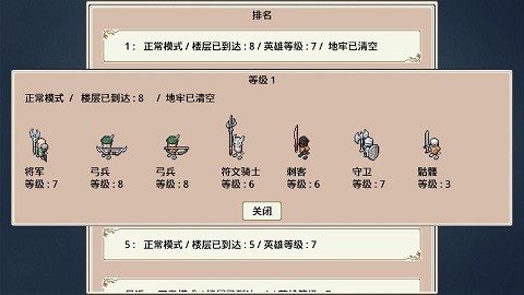精彩截图-十大禁止安装应用入口2023年中文版最新版本下载-十大禁止安装应用入口2023年汉化原版下载 v6.1 安卓版1