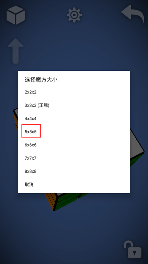国产二级黄色经典版基本玩法攻略