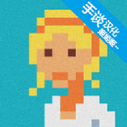 用刷子刷女初中生的脚丫子中文版下载-用刷子刷女初中生的脚丫子手谈汉化版(Milkmaid of the Milky Way)下载 v1.3.2 安卓版