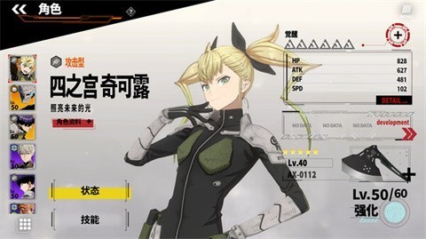 EEUSS囯产一区二区三区