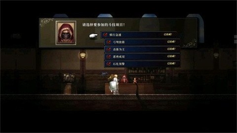 杨超越换脸手机版