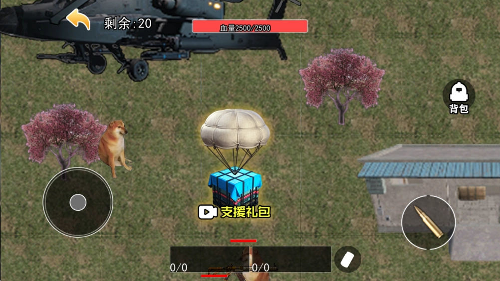 国产精品日本韩国