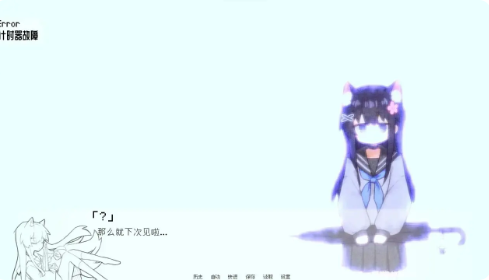 爽 躁多水 快 高潮了不下的30days手游下载-爽 躁多水 快 高潮了不下的30days手游安卓版下载v0.30游戏画面3