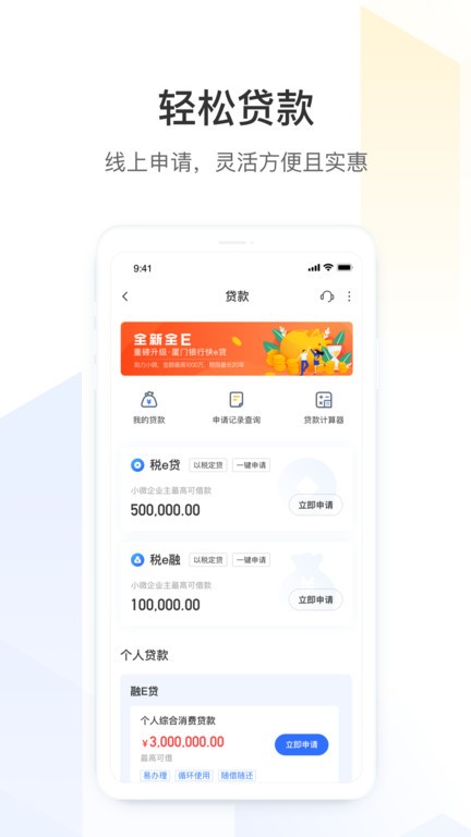 手撕小舞衣服视频素材 v1.17.3 安卓最新版 截图1