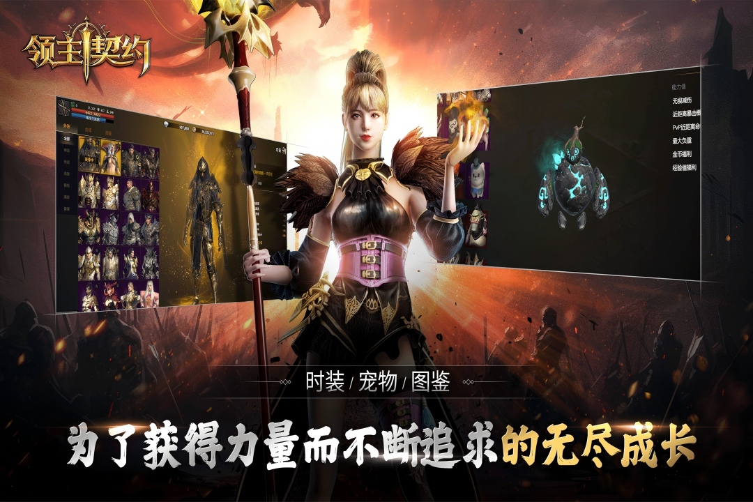 美国人与猪的dna农场taptap版游戏下载-美国人与猪的dna农场手机版游戏下载游戏画面2