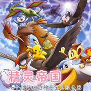 羞羞漫画单机版下载安装-羞羞漫画单机版快速下载