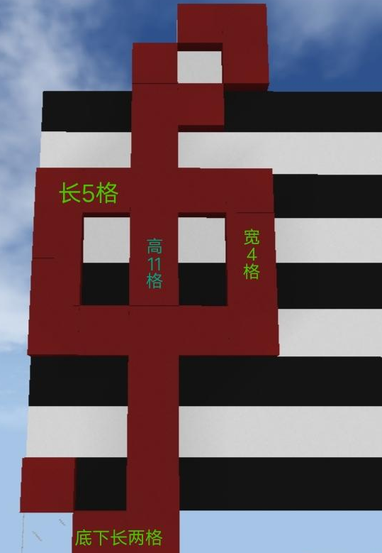 生存战争2.3联机版游戏