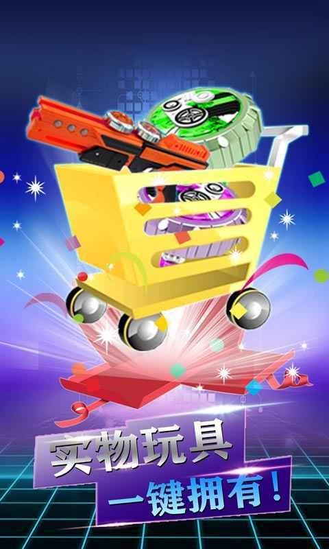 最新吃瓜爆料游戏下载-最新吃瓜爆料正版下载