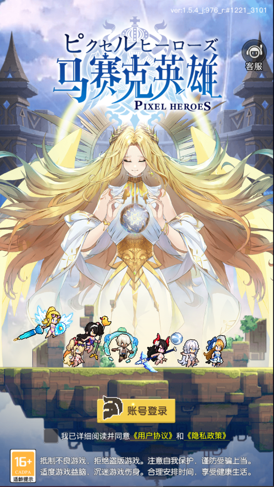 精品无人区码一码二码三码国际服下载-精品无人区码一码二码三码最新版下载v2.0.9