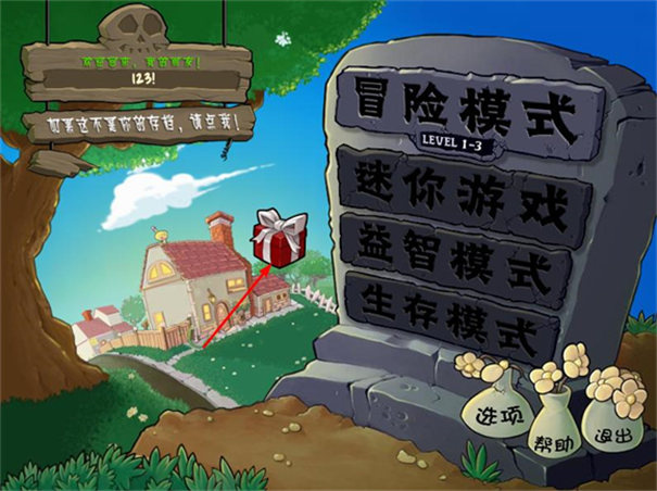 精彩截图-日本XXX在线一区二区废物版1.1.0最新版下载-日本XXX在线一区二区废物版1.1.0手游下载3