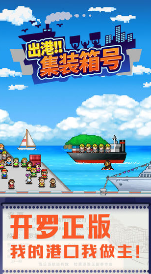欧美另类综合 v2.1.29 安卓最新版 截图2