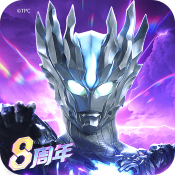 黄品汇污APP制作11.0奥特曼传奇存档版下载-黄品汇污APP制作11.0存档版下载