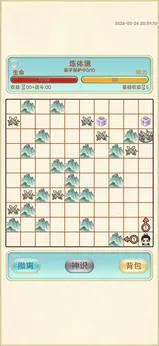 精彩截图-原神AKT网页入口测试版游戏下载-原神AKT网页入口taptap版游戏下载2