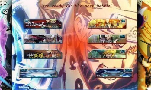 寸止挑战单机版下载-寸止挑战最新版本游戏下载