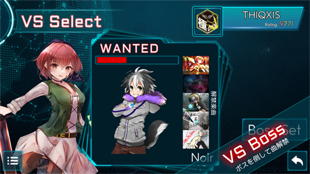 精彩截图-国产亚洲线路一音游下载-国产亚洲线路一最新版下载v7.1.33