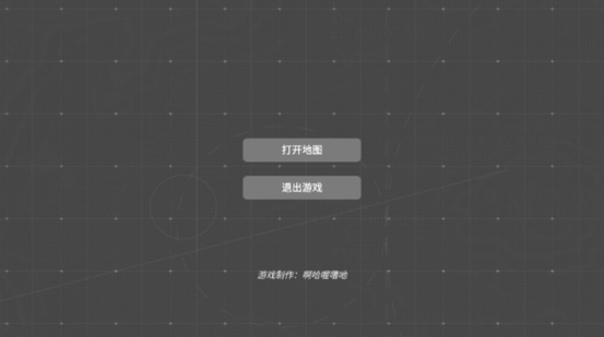 精彩截图-宅男天堂地图app下载安装手机版-明日方舟宅男天堂地图最新版(宅男天堂巡旅)下载 v1.4 安卓版4