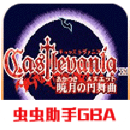 两年半在线观看免费版下载晓月圆舞曲手机版下载-两年半在线观看免费版下载3晓月圆舞曲手机版中文版下载 v2021.03.17.13 安卓版