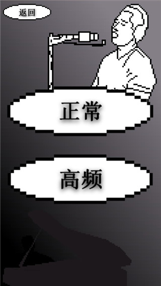 日本精产品一二三产品区最新版下载安装-日本精产品一二三产品区游戏下载 v1.00.19 安卓版
