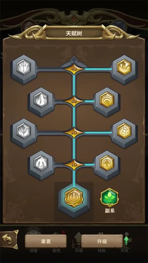 老师穿黑色双开真丝旗袍手游新手指南