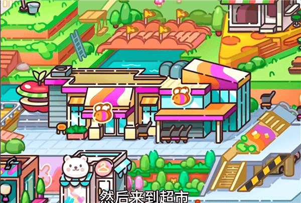 好色先生下载ios世界装扮手游官方正版(好色先生下载ios孩童世界：装扮)