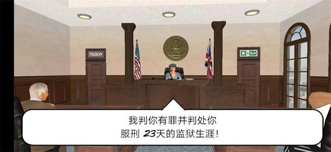 王者荣耀女英雄十八禁图汉化版下载最新版-王者荣耀女英雄十八禁图中文版(Hard Time III)下载 v1.0.9 安卓版游戏画面4