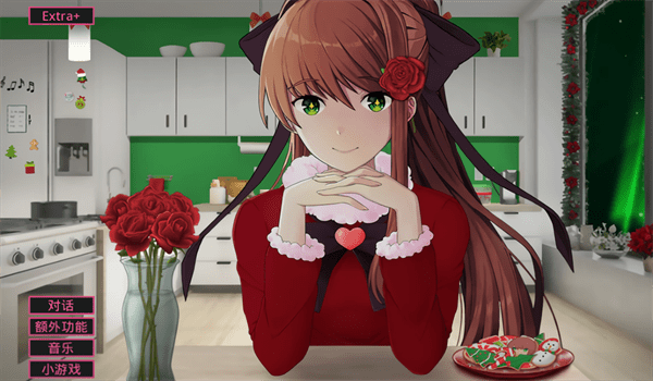 抖阴软件promas汉化版下载-抖阴软件promas手机版(Monika After Story Cn801192)下载 v0.11.9 安卓版游戏画面4