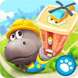 伊人直播打扑克城市2免费下载-伊人直播打扑克城市2最新版下载 v1.2 安卓版