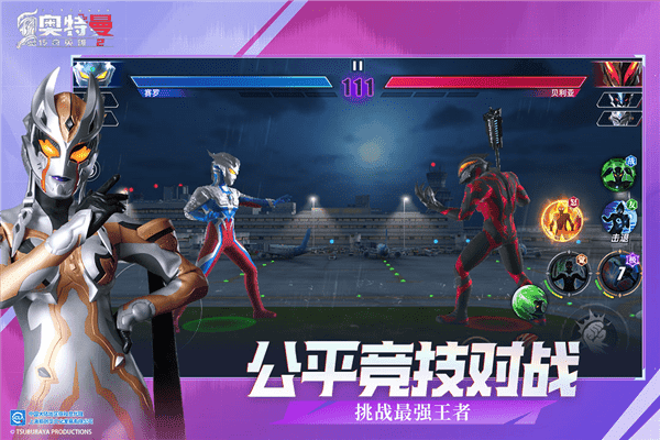 偷拍一二三四区传奇英雄刀疤传奇直装下载-偷拍一二三四区传奇英雄刀疤传奇v6直装下载 v20.0.0 安卓版游戏画面3