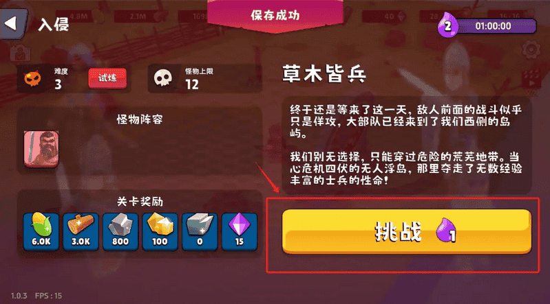 欧美一区二区三区四区五区玩法介绍