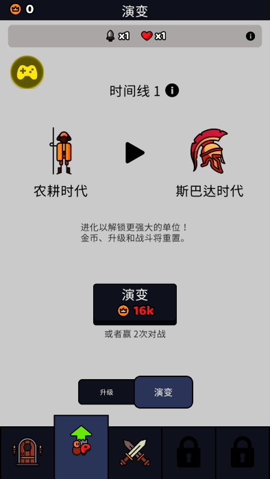 GiF动态图27爱否图 v2.27.9 安卓最新版 截图2
