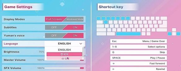 尻在线不卡竟然语言切换