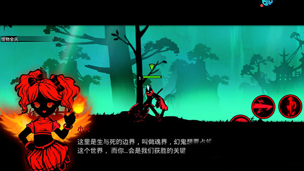 麻豆星空天美符文攻略