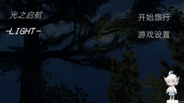 小孩rapper欧美 v3.2.25 安卓最新版 截图3